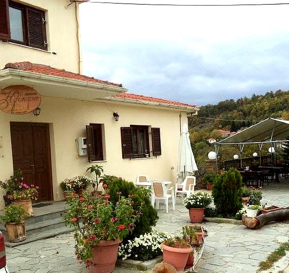 Guest House Ilektra